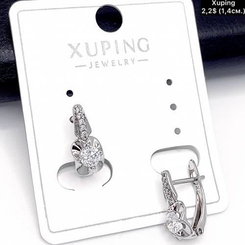 Сережки Xuping 11051 (1.4 см) 